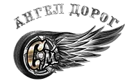 Логотип ЧУП Ангел дорог ЧУП Ангел дорог