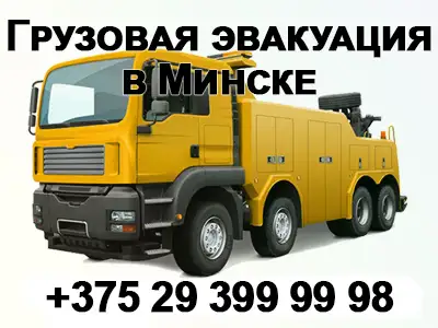 ЧУП "Кастюкевич В А"
