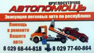 Визитка ИП Ломоносов ИП Ломоносов