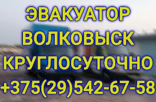 ИП Марчук