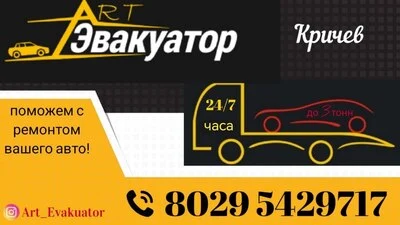 ИП Похваленко