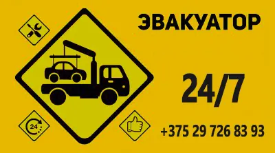 Визитка ИП Пукало ИП Пукало