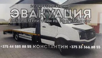 ИП Сидоренко