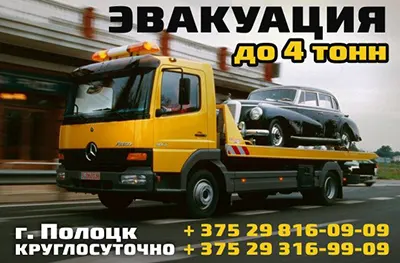 ИП Костюченко