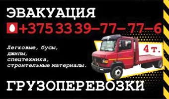 ИП Сенчук