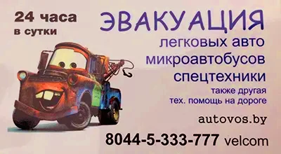ИП Политов ИП Политов