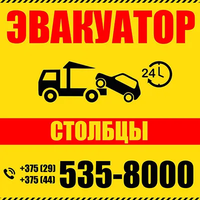 ИП Соловьев