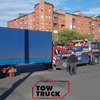 Снятие прицепа с моста Снятие прицепа с моста